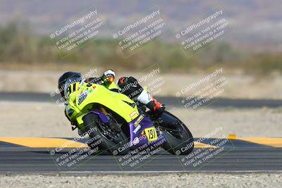 media/Dec-08-2024-CVMA (Sun) [[267e5a7075]]/Race 2-Amateur Supersport Open/